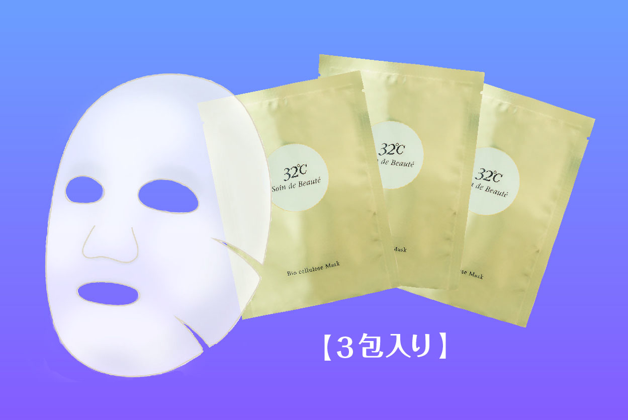 32℃バイオセルロースマスク
